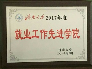 20180502164011352.jpg QQ图片20180502124517.jpg