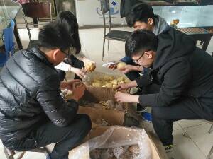 20180320131621973.jpg 2C7D803560F6D5551F086C138B2DE007.JPG