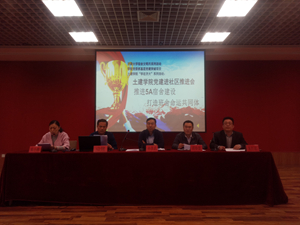 20180404214355138.jpg C22F5D5CB323463CCF330B04B890C1D4.jpg