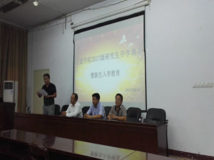 20170919213223237.jpg QQ图片20170918225117_副本.jpg