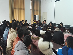 20180307132219125.jpg 2.jpg