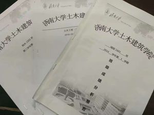 20170606132603658.jpg 89D2E5BA250184659CF794EE671C0301_副本.jpg