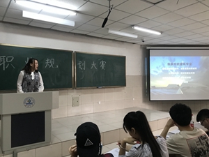 20180424130520106.jpg 原图IMG_3021.jpg