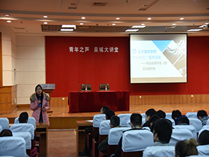 20180115190714975.jpg 苏菲.jpg