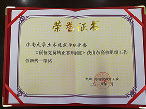 20180307221258771.jpg -459f767e5ef9fe49.jpg