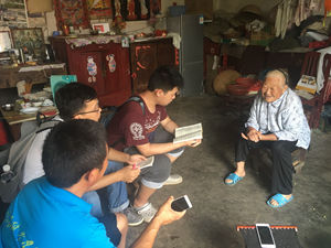 20170805193343453.jpg QQ图片20170805184020_副本.jpg