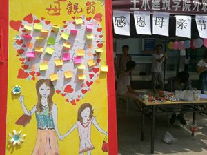 20170515142918124.jpg nullbb971ff8e787cc9_副本.jpg