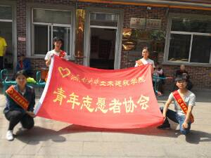 20180513215043108.jpg E7D0F96FE4009D19FEAE398714A25C7A.JPG