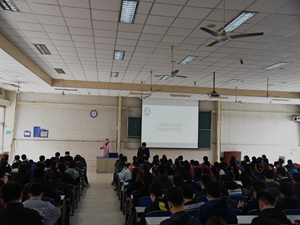 20180316190730126.jpg 疾病预防.jpg